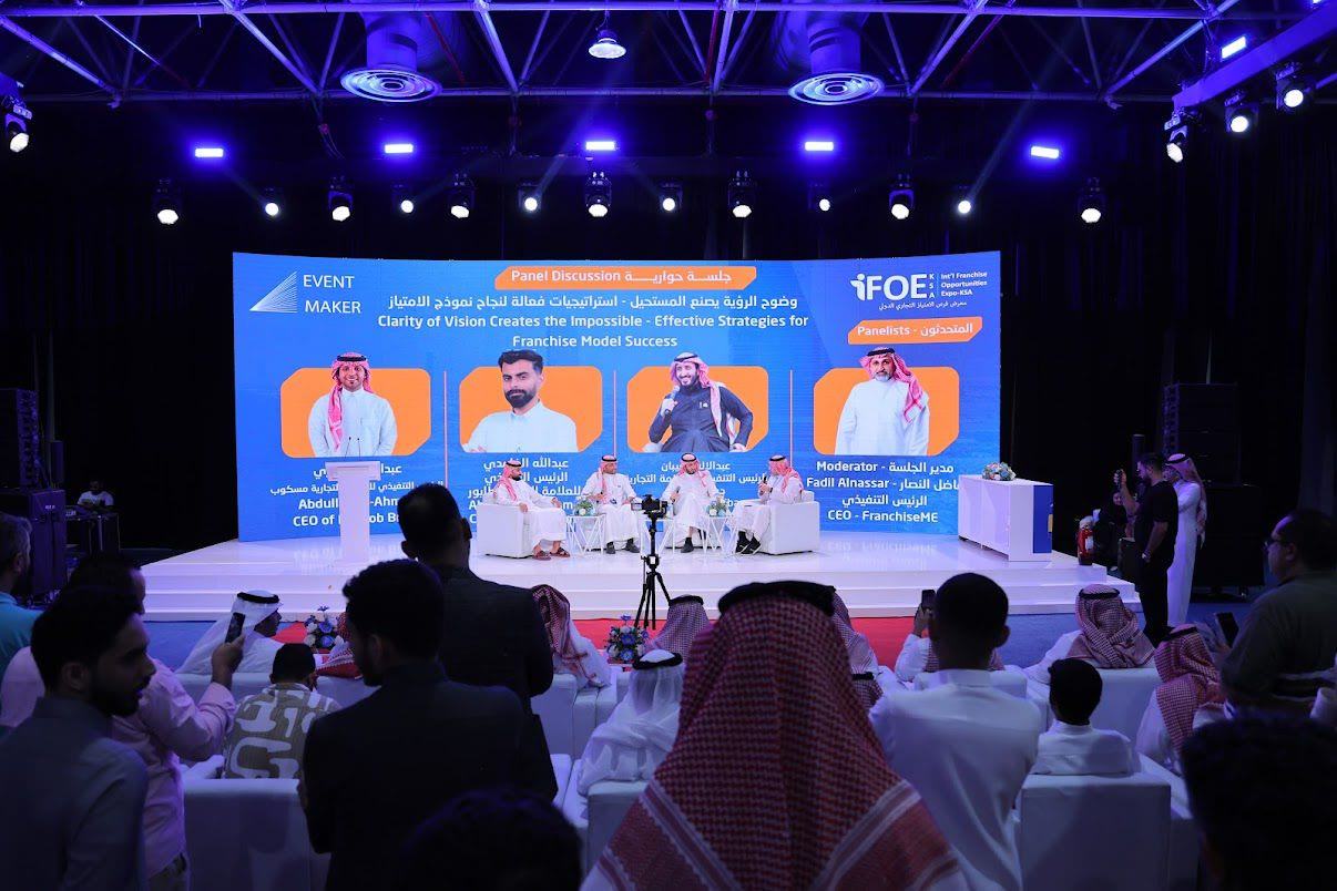 iFOE blog cover