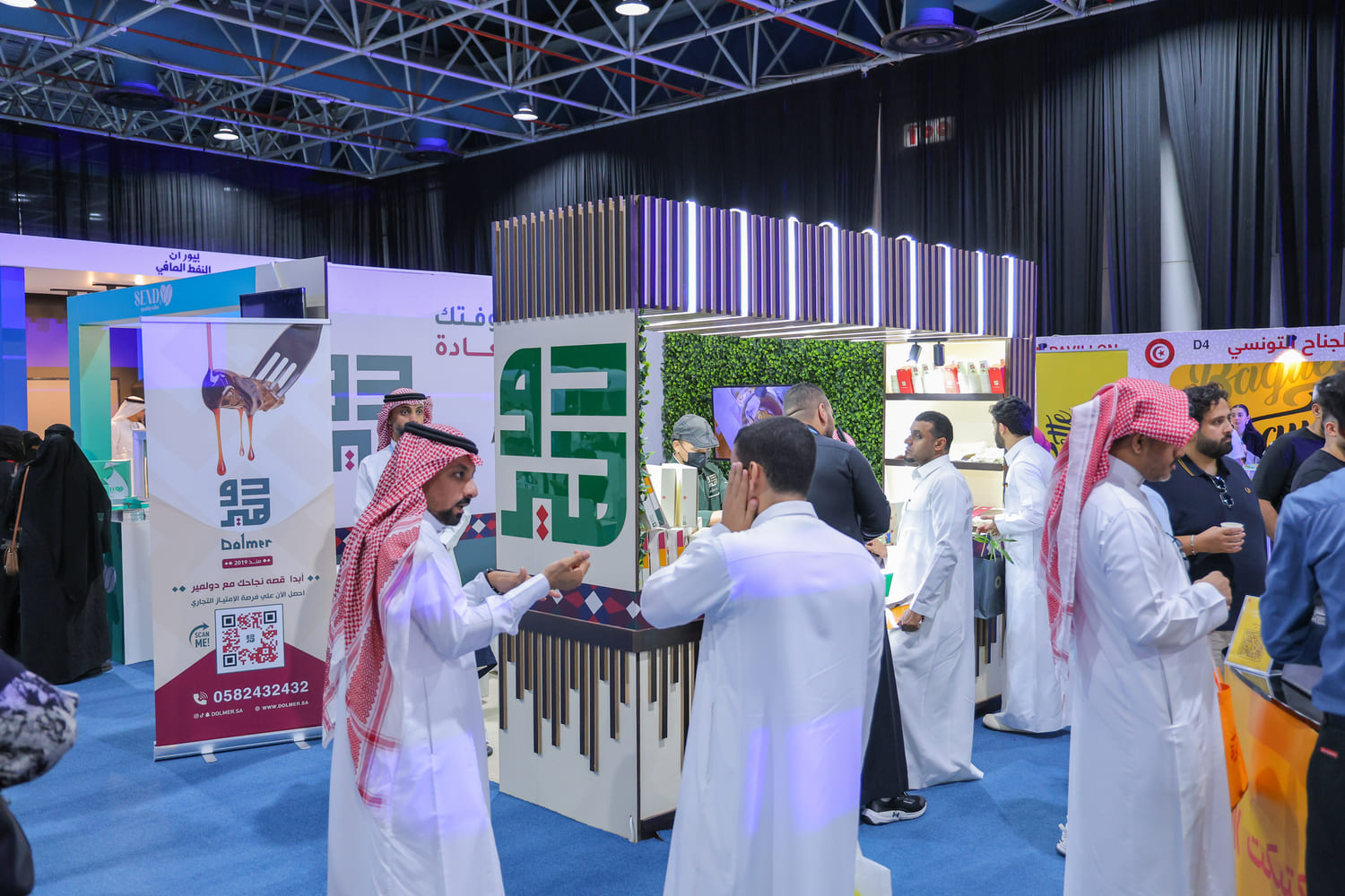 معرض الامتياز التجاري السعودية 2026 | دليل معرض فرص الامتياز التجاري الدولي